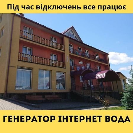 Вілла Ксенія Skhidnytsia Buitenkant foto